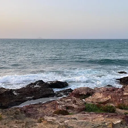 Estudio Brisa De Mar En *